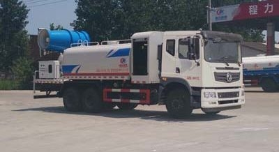 程力威牌CLW5251TDYE5型多功能抑塵車