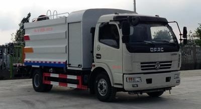程力威牌CLW5080TDYD5型多功能抑塵車